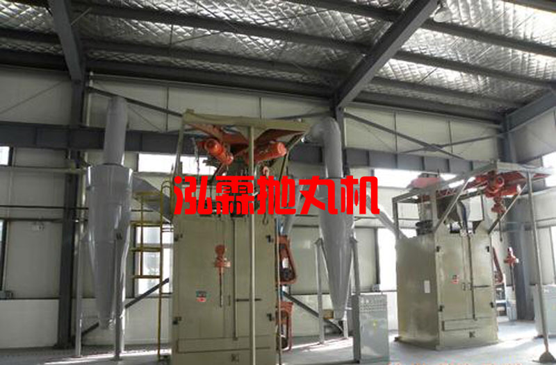 Q378單吊鉤式拋丸機(jī)，拋丸清理機(jī)