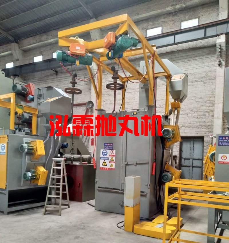Q378單吊鉤式拋丸機(jī)，拋丸清理機(jī)